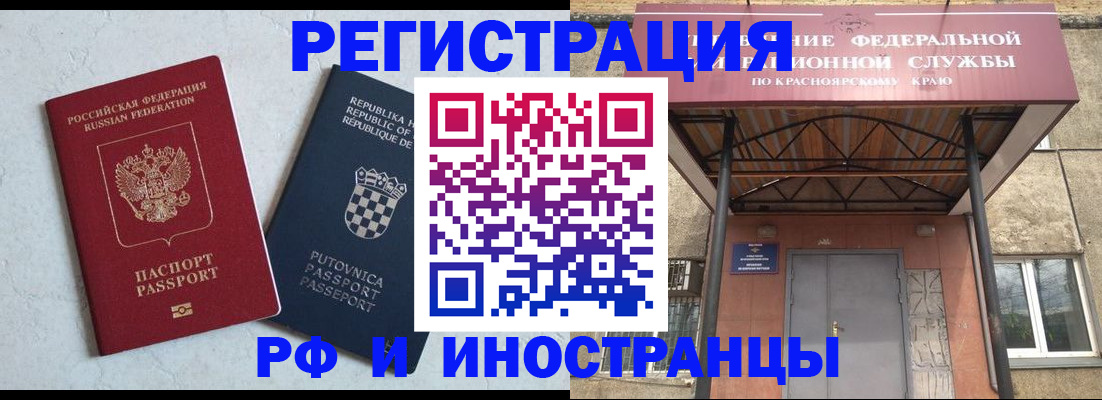 регистрация для дет. сада в Алексине